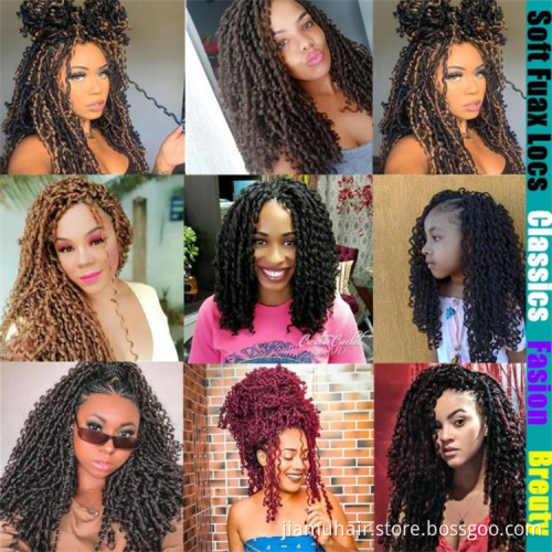 16 inch Crochet Twist Hair Curly Crochet Hair Soft Loose Wave Synthetic Braiding Hair Extensions